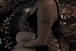 💋 Come See Me Ill Change Ya Li... - Image 1