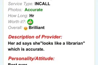 🌸💗🌷 Welcome to the wonderful world of Pinky Splashes❗Cum PLAY with me❗🤑 SPECIALS 🤑🌸💗🌷 - Image 5